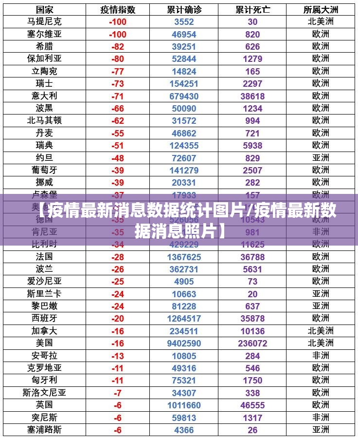 推荐一款金牛怎么开的挂(真的有挂)-知乎 推荐一款金牛怎么开的挂(真的有挂)-知乎