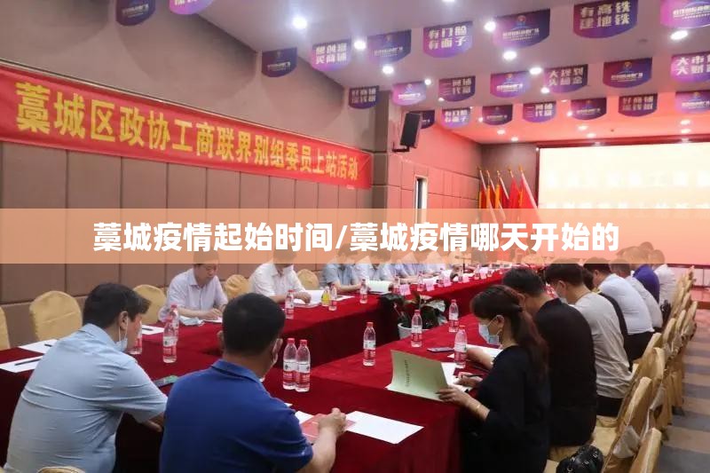 重大通报微乐广西麻将开挂神器下载!2025（果然有挂）