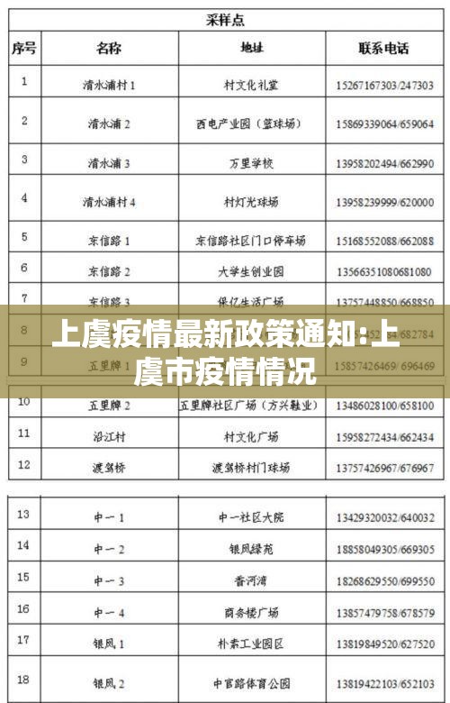 重大通报“斗娱斗地主“能不能开挂”确实有挂”原来可以开挂 重大通报“斗娱斗地主“能不能开挂”确实有挂”原来可以开挂