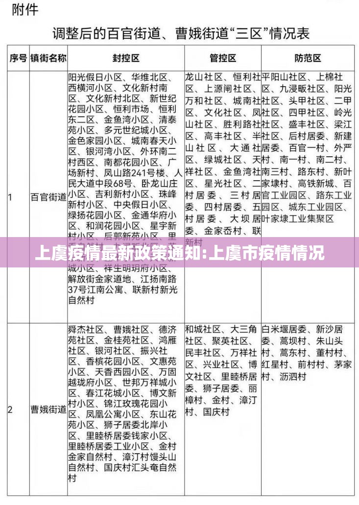 重大通报918互娱其实是有挂的√必胜开挂神器