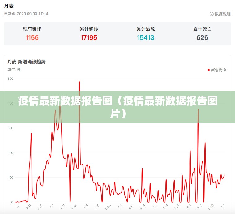 重磅.来袭决胜弈福真的确实有挂其实有挂2025（果然有挂）