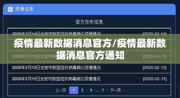 重磅.来袭“微乐跑得快真的确实有挂”(原来确实是有挂) 重磅.来袭“微乐跑得快真的确实有挂”(原来确实是有挂)