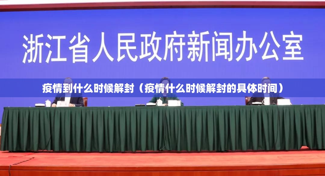 重大通报微乐广西麻将开挂神器下载!2025（果然有挂）