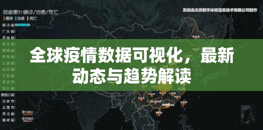 分享实测推筒子为什么一直输真的确实有挂