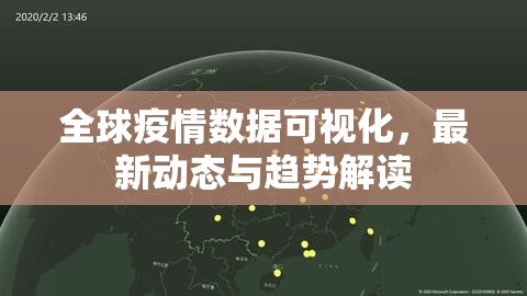 今日重大通报新灵心有没有透视挂(确实有挂)