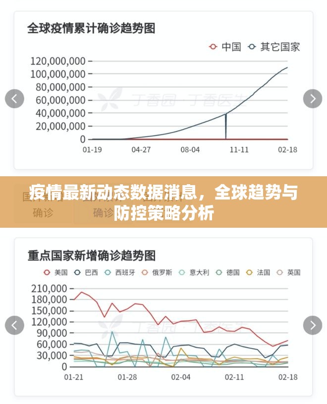 重磅.来袭微乐益阳巴十到底能开挂吗√确实真的有挂 重磅.来袭微乐益阳巴十到底能开挂吗√确实真的有挂