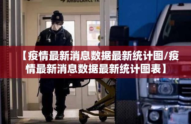 重大通报“比鸡助赢神器”√太坑了原来有挂