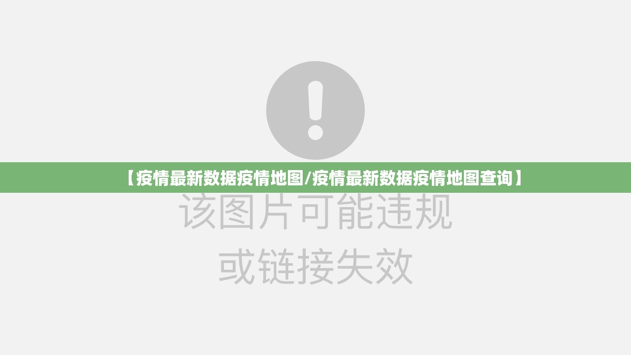 分享实测推筒子为什么一直输真的确实有挂
