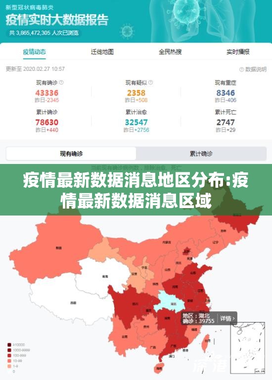 重磅.来袭微乐捉鸡麻将怎么开挂可以开挂吗(原来确实是有挂)