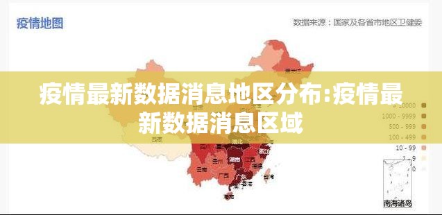 分享实测闽乐乐确实真的有挂√曝光透视猫腻