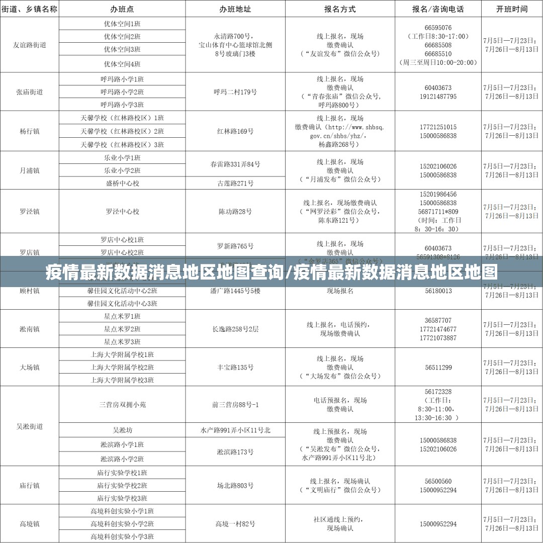 推荐一款秦皇岛互娱真的有挂的确有挂原来真可以开挂 推荐一款秦皇岛互娱真的有挂的确有挂原来真可以开挂