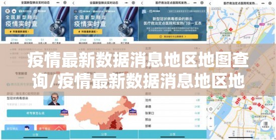 今日重大通报小吆三打哈辅助软件(原来确实是有挂)