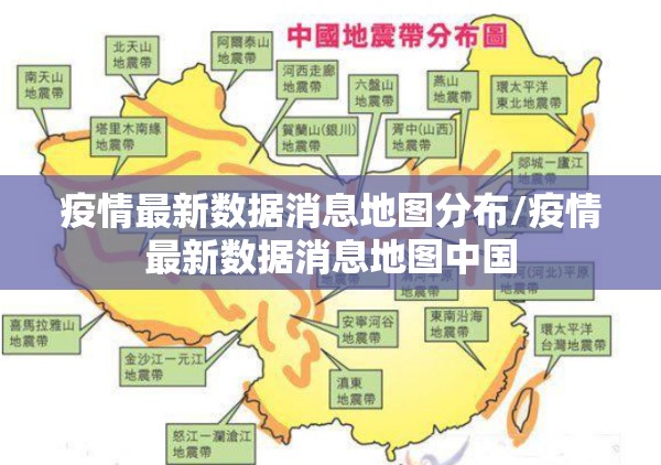 今日重大通报金凌八居外卦神器下载安装(原来确实是有挂) 今日重大通报金凌八居外卦神器下载安装(原来确实是有挂)