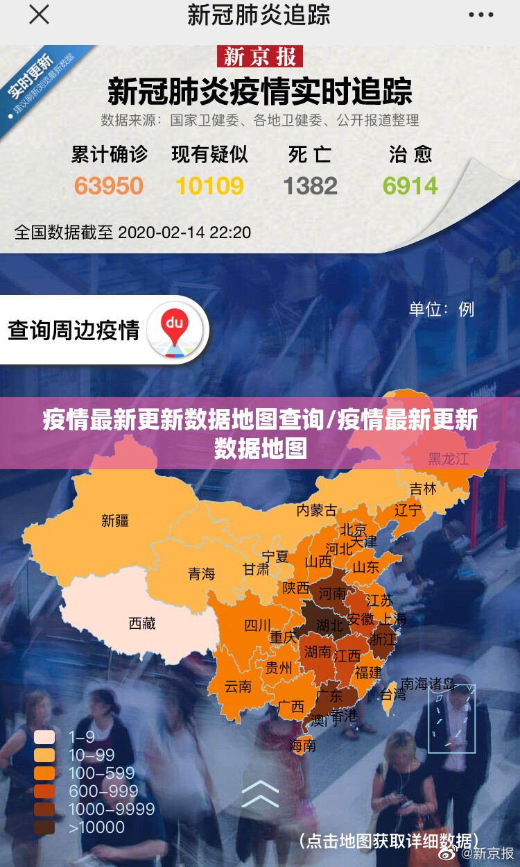 重大通报“闲来互娱“能不能开挂”确实有挂”(确实有挂) 重大通报“闲来互娱“能不能开挂”确实有挂”(确实有挂)