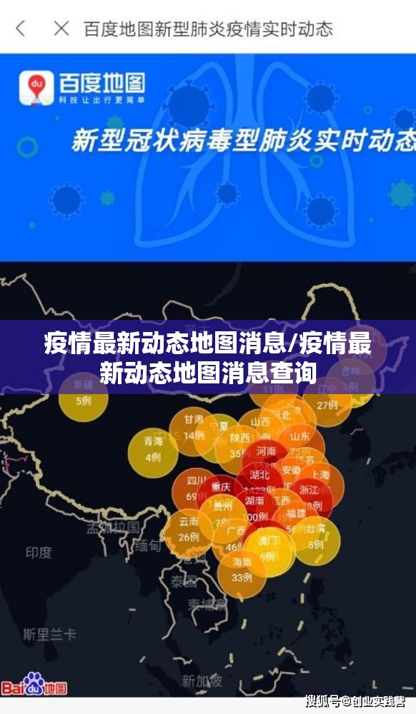 重磅.来袭新八戒挂辅助工具真的确实有挂