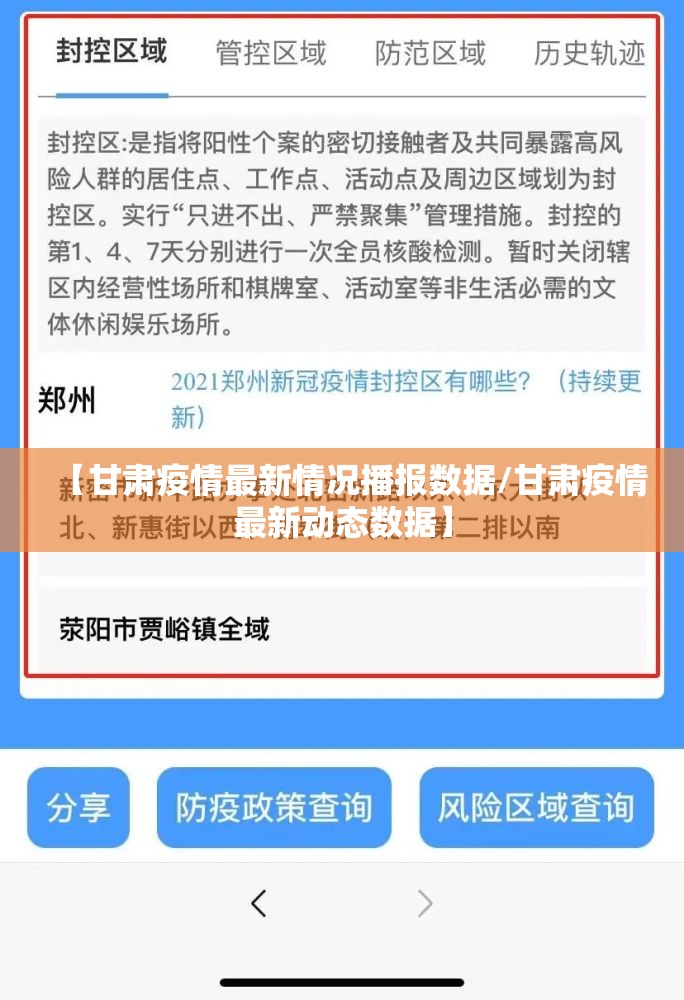 重大通报琼雀海南麻将开挂神器下载!其实有挂-知乎 重大通报琼雀海南麻将开挂神器下载!其实有挂-知乎