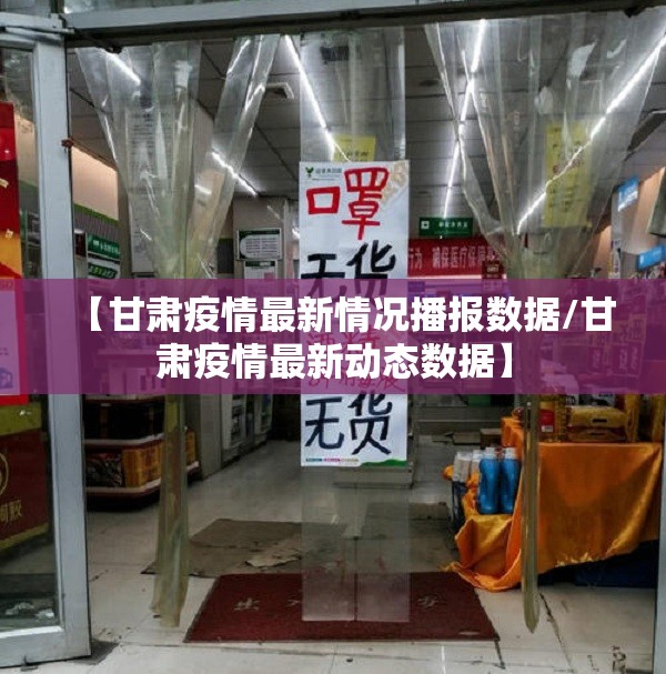 今日重大通报拔萝卜可以开挂吗其实确实有挂