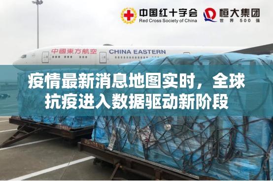 重磅.来袭新八戒挂辅助工具真的确实有挂
