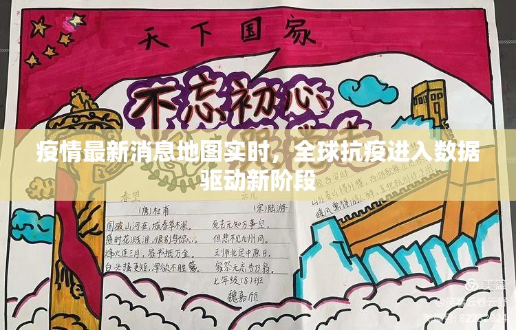 推荐一款永胜联盟必赢软件其实真的确实有挂