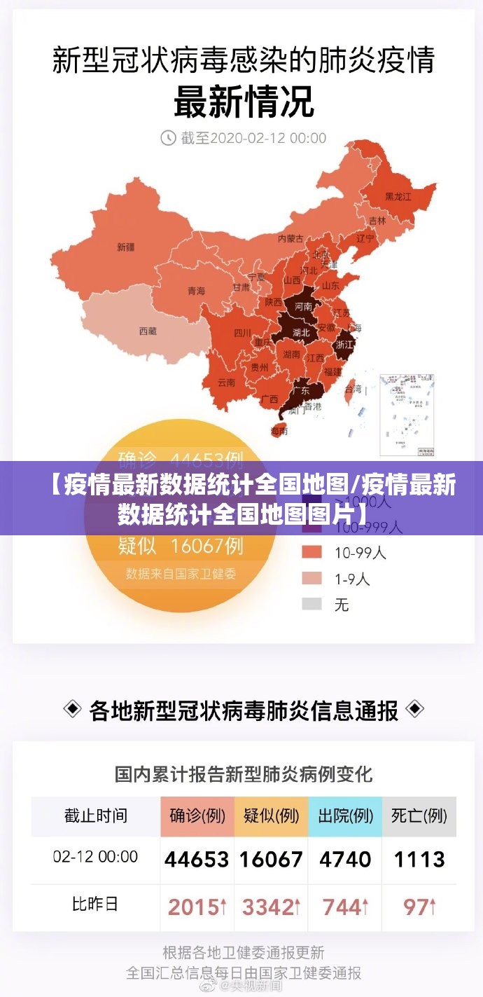 重大通报盛唐娱乐到底可以开挂吗其实确实有挂