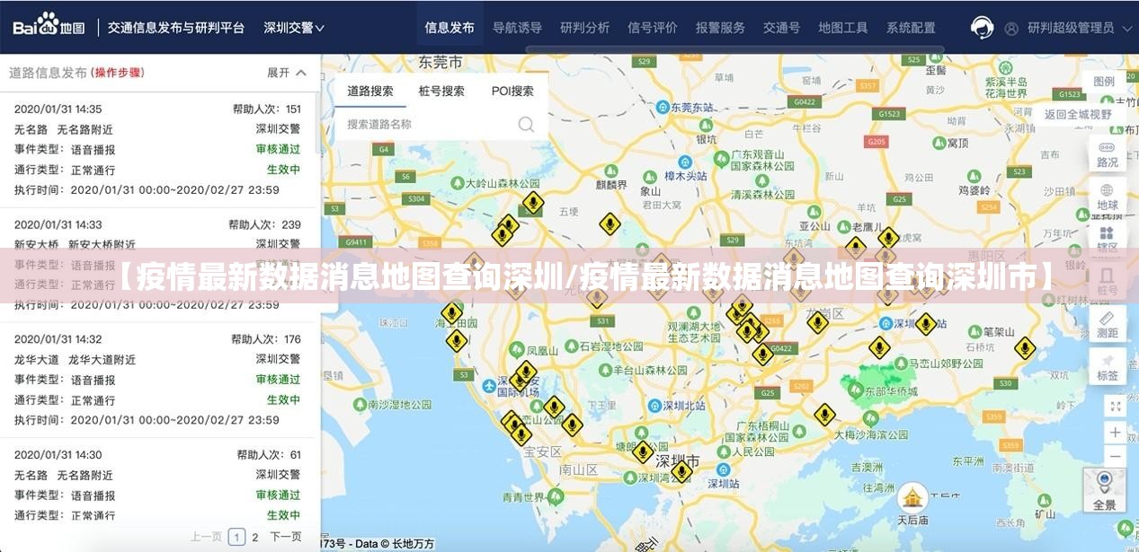 重磅.来袭“闲娱江西棋牌确实有挂可以开挂”2025（果然有挂）