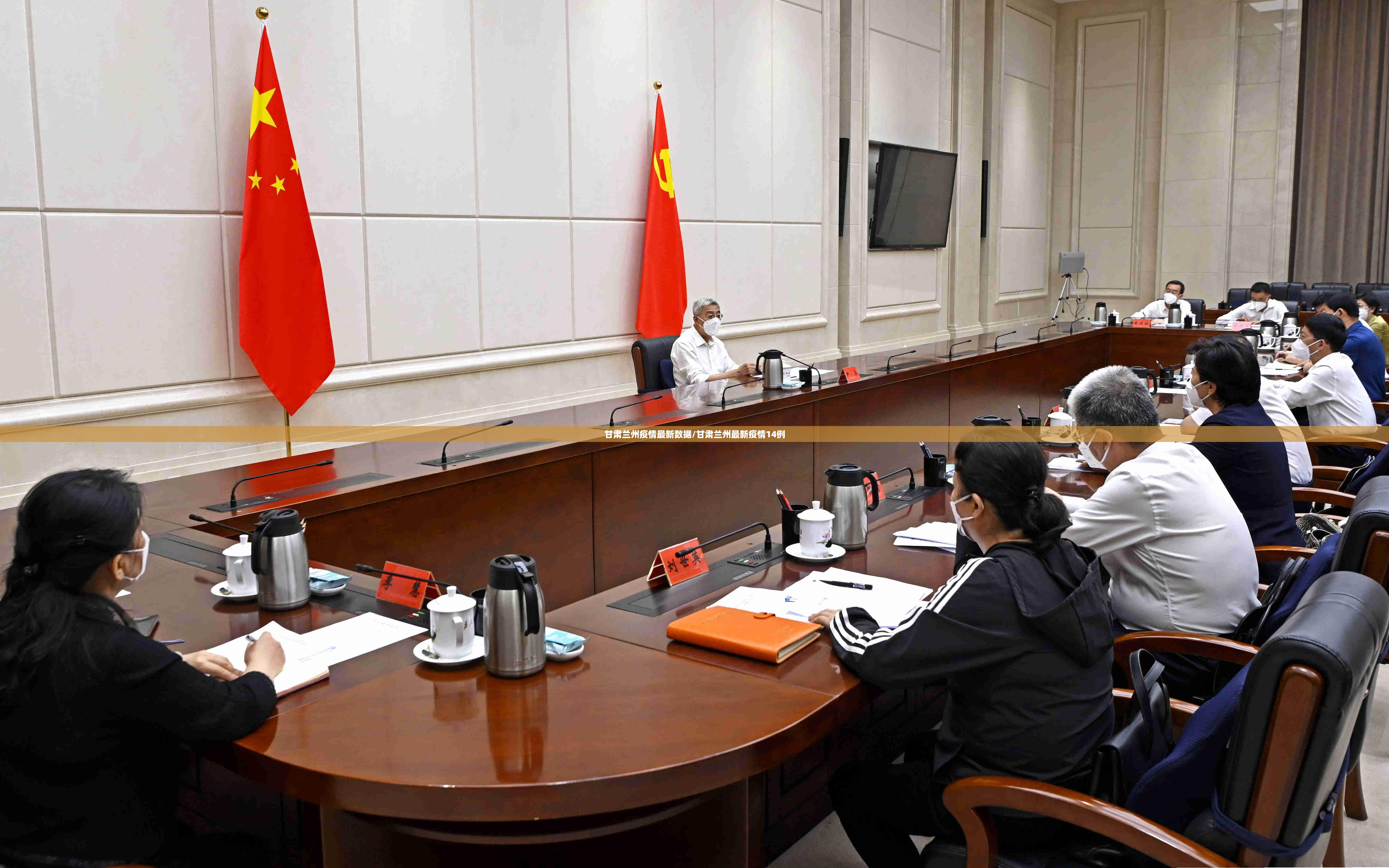 推荐一款启航竞技怎样开挂其实确实有挂