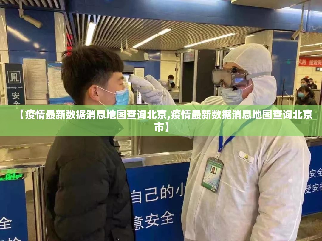 推荐一款“闲乐到底真的有挂吗2025”(确实有挂)