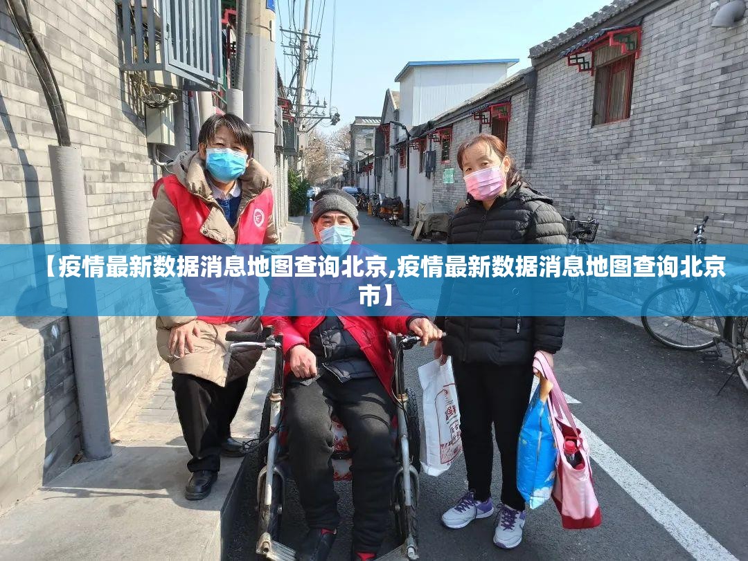 分享实测 蘑菇云真的其实有挂2025（果然有挂）