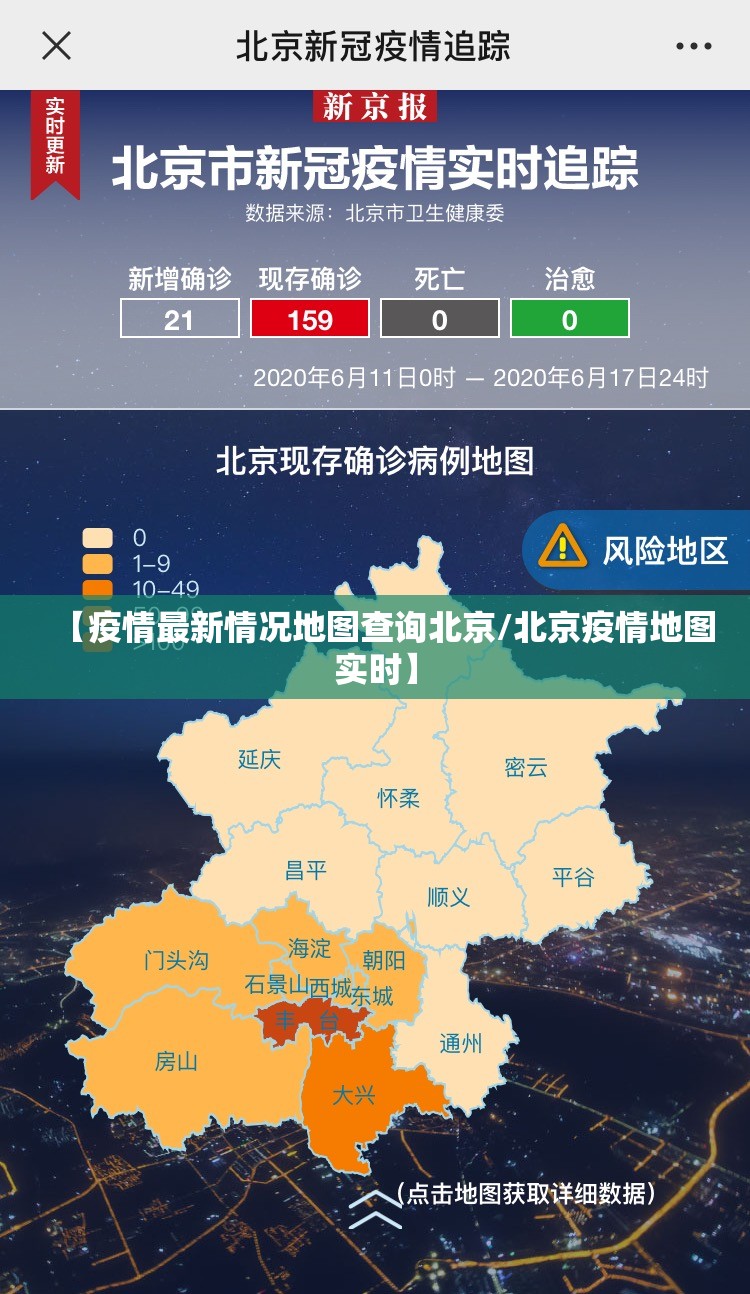 分享实测越乡游十三张是否有挂√必胜开挂神器