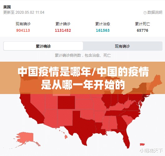 分享实测秦皇岛互娱可以装挂的原来可以开挂