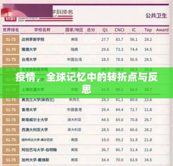 推荐一款“中至丰城麻将真的确实可以开挂”√曝光透视猫腻