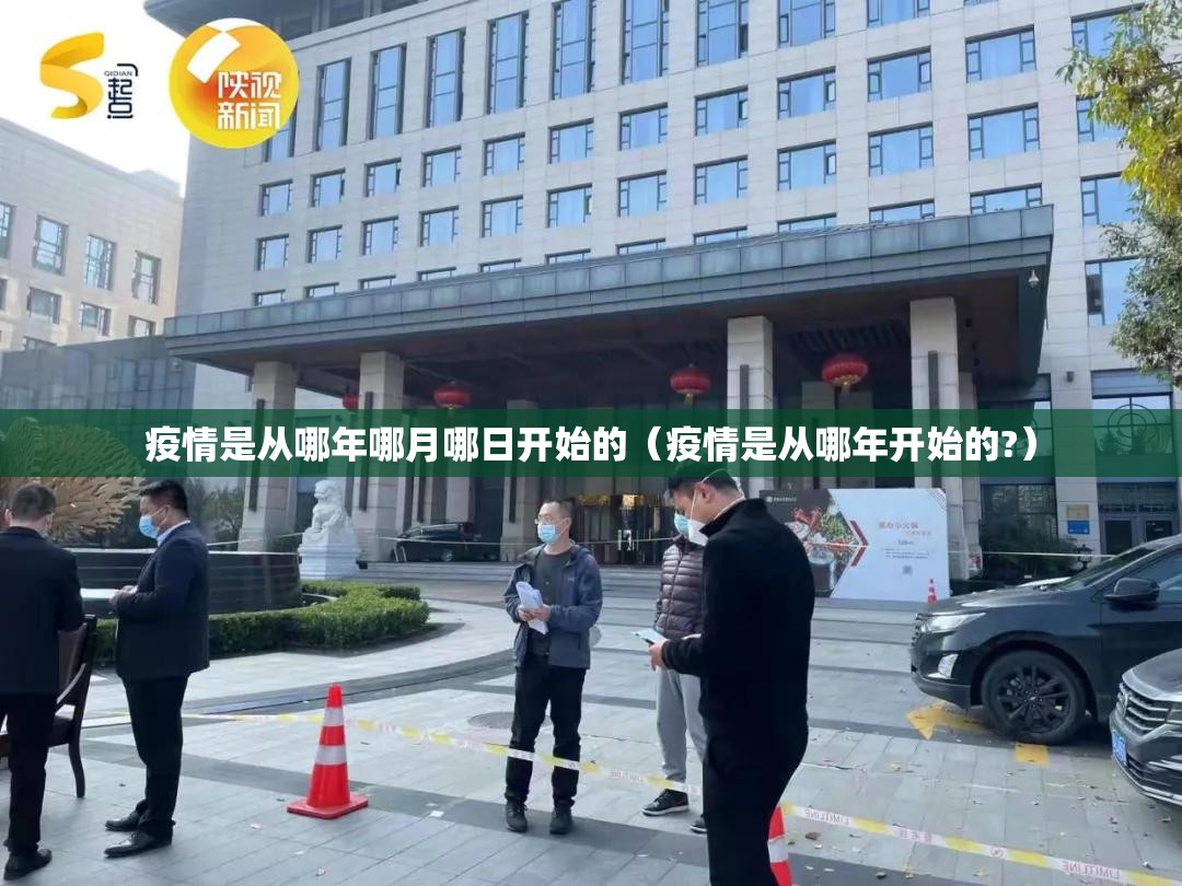 【上海疫情局 辽宁省副局长/上海疫情局 辽宁省副局长是谁】 【上海疫情局 辽宁省副局长/上海疫情局 辽宁省副局长是谁】