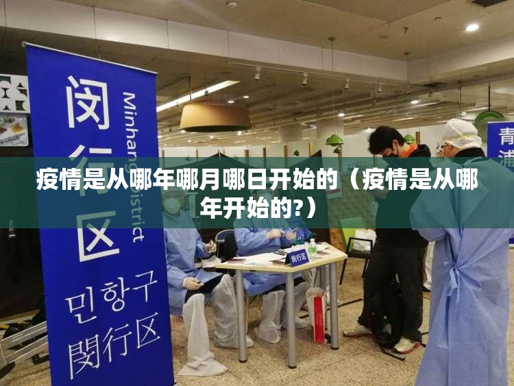 重磅.来袭“公会联赛能不能开挂”(确实有挂)