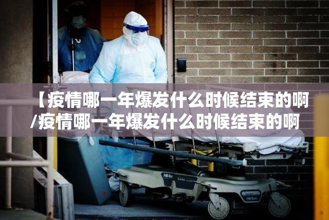 分享实测海星大厅到底有没有挂可以装√曝光透视猫腻