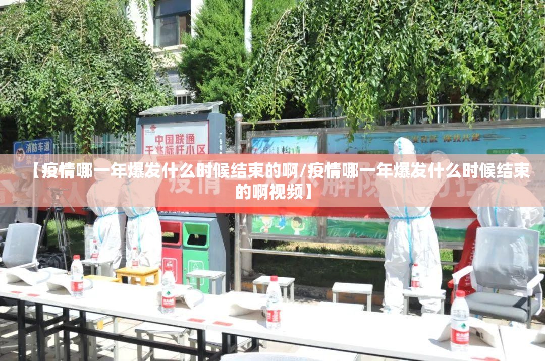 推荐一款呗兔怎么开挂!详细开挂教程其实确实有挂 推荐一款呗兔怎么开挂!详细开挂教程其实确实有挂