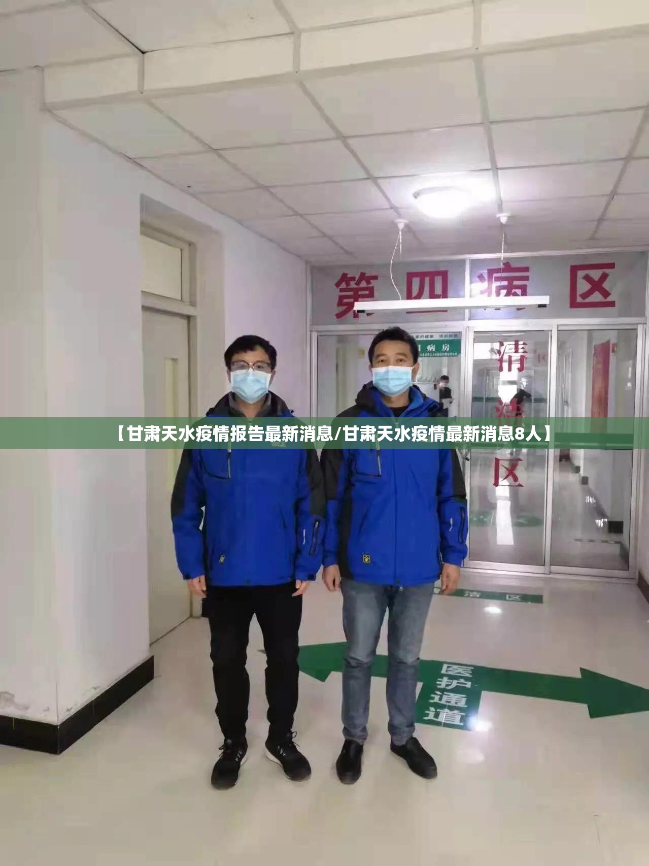 推荐一款“闲乐到底真的有挂吗2025”(确实有挂)