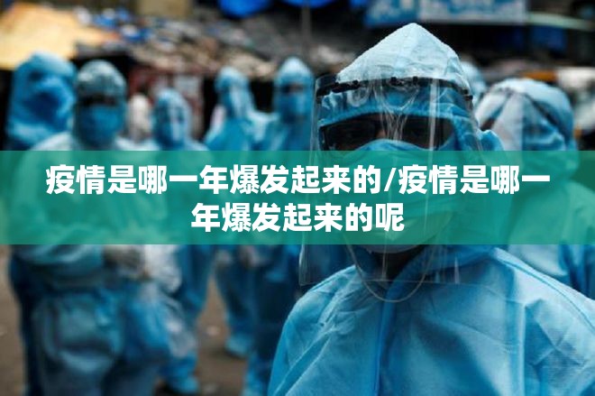 今日重大通报来趣广西麻将其实是有挂的原来真可以开挂 今日重大通报来趣广西麻将其实是有挂的原来真可以开挂