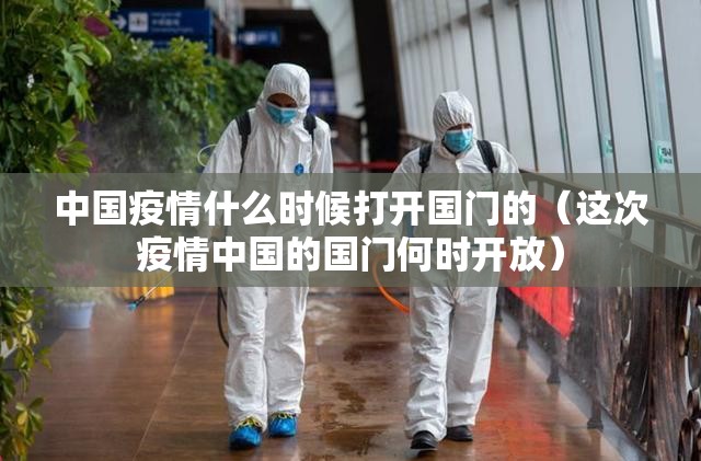 重大通报盛世2开挂方法@太坑了真的有挂 重大通报盛世2开挂方法@太坑了真的有挂