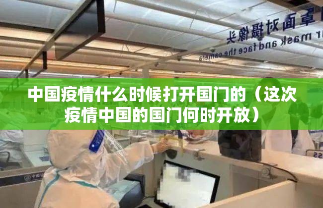 今日重大通报BB棋牌必赢神器√曝光透视猫腻