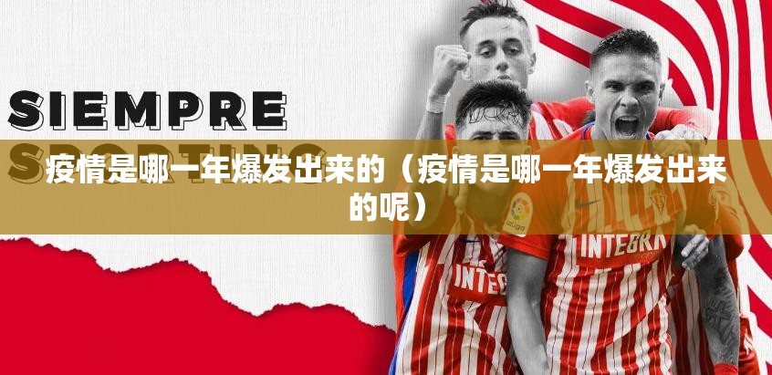 重磅.来袭人人互娱到底怎么开挂确实真的有挂 重磅.来袭人人互娱到底怎么开挂确实真的有挂