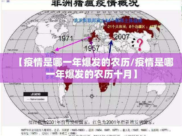 今日重大通报天天微友有挂没(其实真的能开挂)