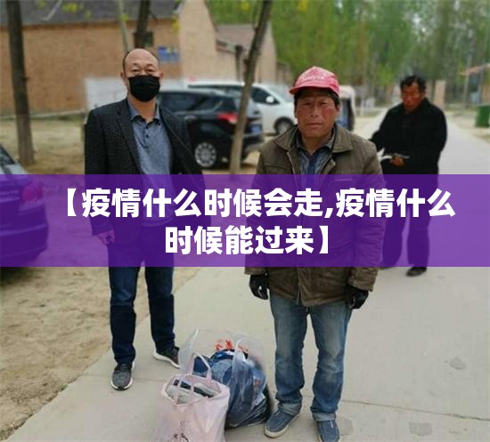 重大通报全民游戏真的有挂确实有挂√确实真的有挂 重大通报全民游戏真的有挂确实有挂√确实真的有挂