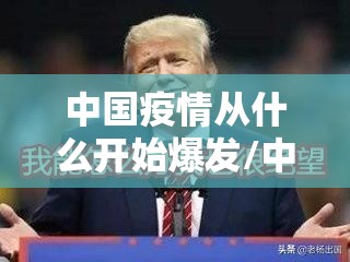 分享实测海星大厅到底有没有挂可以装√曝光透视猫腻