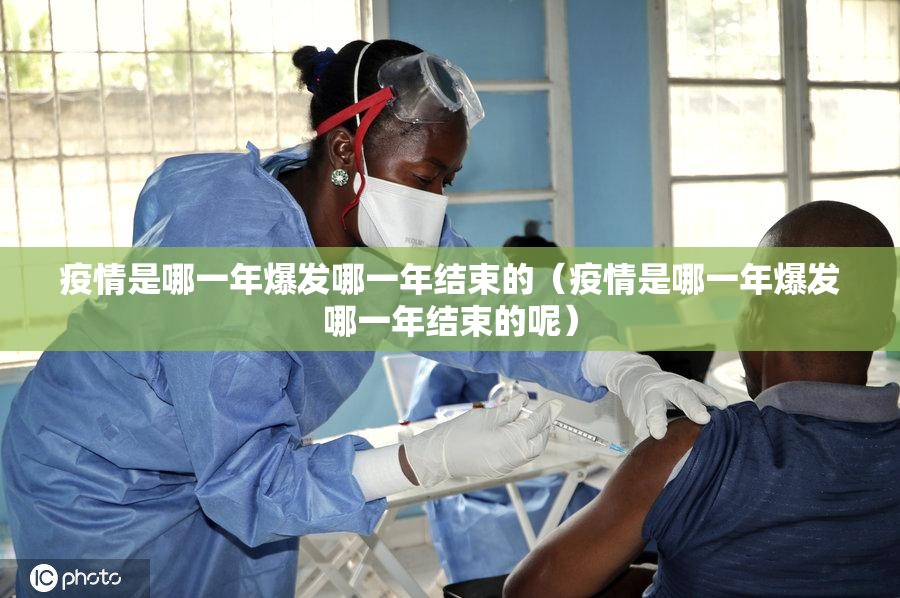 今日重大通报“德州牛仔能不能开挂”原来可以开挂
