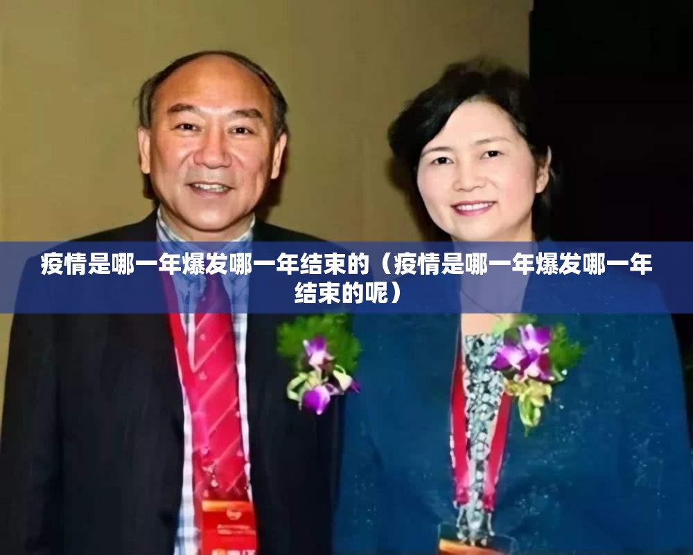分享实测秦皇岛互娱可以装挂的原来可以开挂