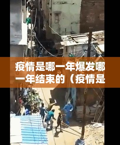 重磅.来袭人人互娱到底怎么开挂确实真的有挂 重磅.来袭人人互娱到底怎么开挂确实真的有挂