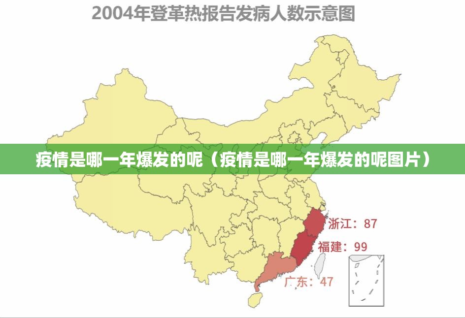 分享实测 蘑菇云真的其实有挂2025（果然有挂）