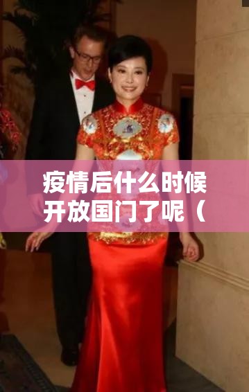 今日重大通报新道游怎么开挂一专业师傅带你赢其实有挂-知乎