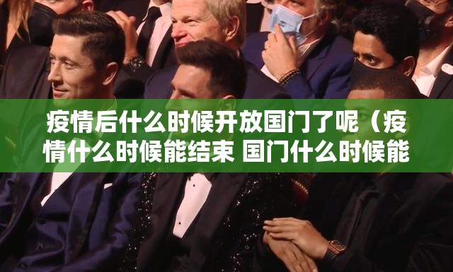 重磅.来袭点点游戏如何开挂真的确实有挂