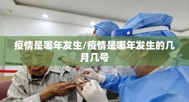 分享实测闽乐乐确实真的有挂√曝光透视猫腻